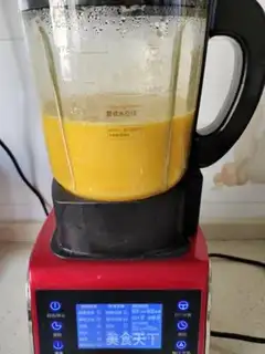 Make Pumpkin step 4