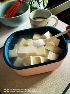 Make Good egg fried tofu step 5