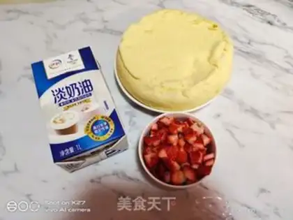 Make Strawberry cake step 10