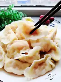 Make Tomato egg dumplings step 14