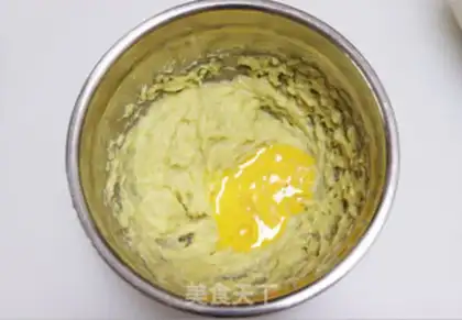 Make Banana walnut cake step 5