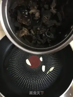 Make Black Mue-il