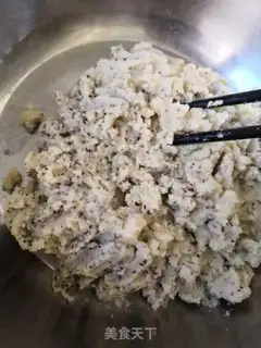Make Soybean raisins step 1