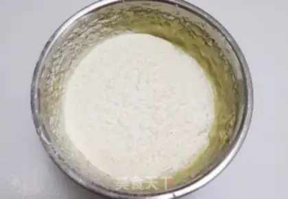 Make Banana walnut cake step 8
