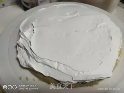 Make Strawberry cake step 14