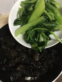 Make Black Mue-il