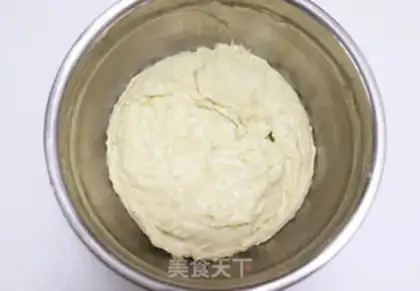 Make Banana walnut cake step 9
