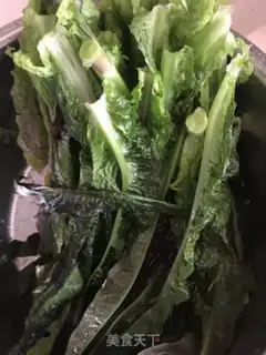 Make Garlic leaf step 0