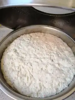 Make Soybean raisins step 3