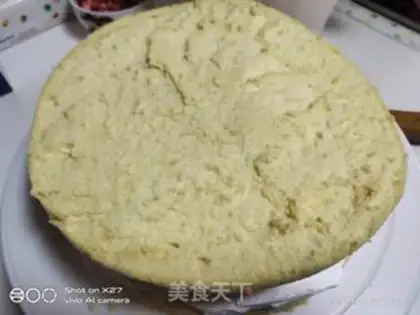 Make Strawberry cake step 16