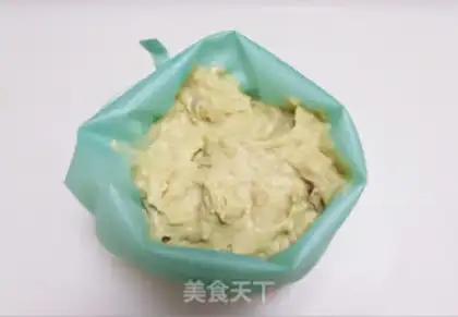 Make Banana walnut cake step 11