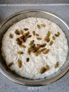 Make Soybean raisins step 4