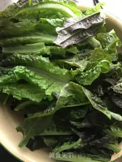 Make Garlic leaf step 1