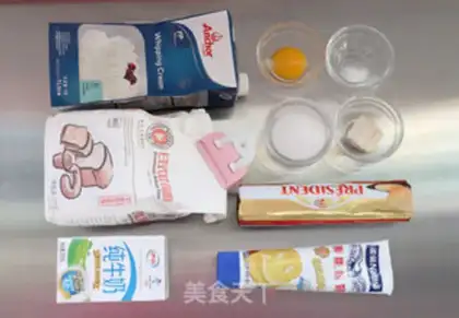 Make Milk Haas bread step 0