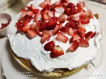 Make Strawberry cake step 17