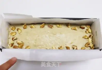 Make Banana walnut cake step 12