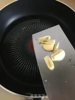 Make Garlic leaf step 2