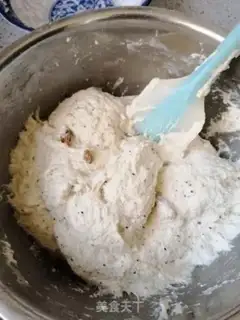 Make Soybean raisins step 5