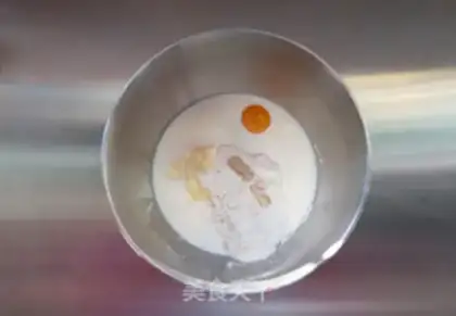 Make Milk Haas bread step 1