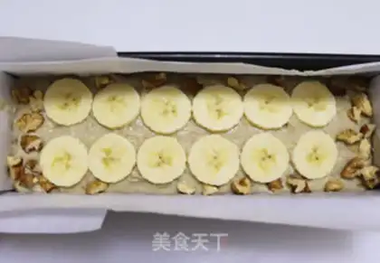Make Banana walnut cake step 13