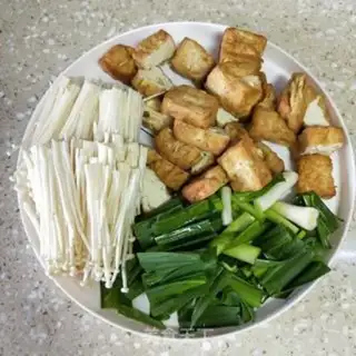 Make Gincreas. Tofu step 1