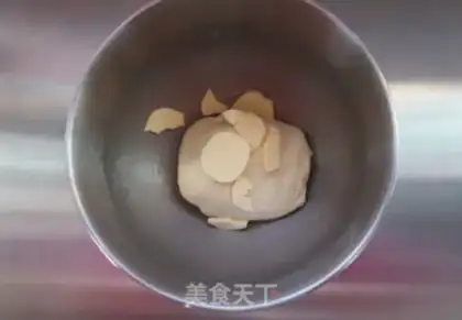 Make Milk Haas bread step 2