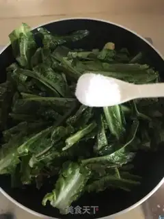 Make Garlic leaf step 4