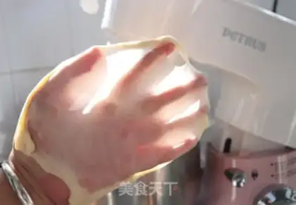Make Milk Haas bread step 3