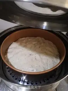 Make Kyo-su curry step 0
