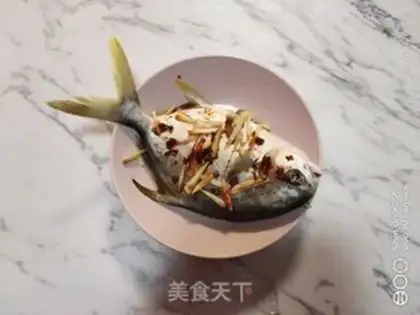 Make Creamfish step 0
