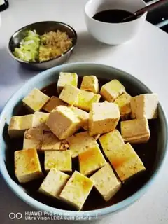 Make Good egg fried tofu step 17