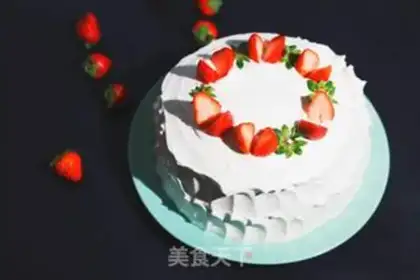 Make Strawberry cake step 20