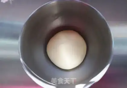 Make Milk Haas bread step 4