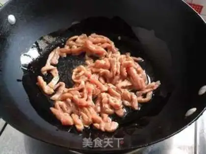 Make Kyo-su curry step 1