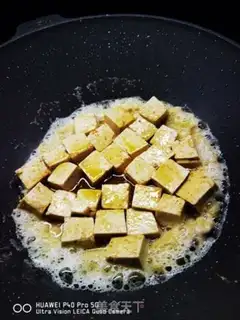 Make Good egg fried tofu step 18