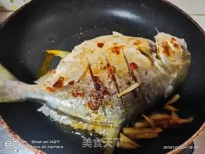 Make Creamfish step 1