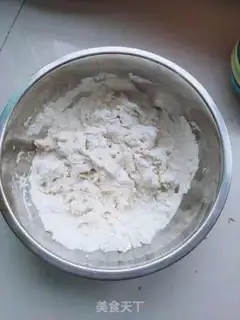 Make Beagle molybdenum dumplings step 0
