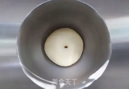 Make Milk Haas bread step 5