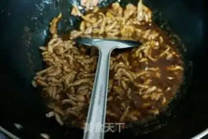 Make Kyo-su curry step 2