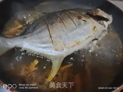 Make Creamfish step 2