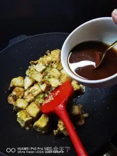 Make Good egg fried tofu step 20