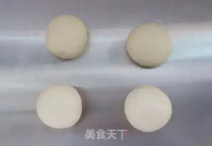 Make Milk Haas bread step 7
