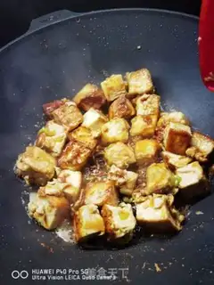 Make Good egg fried tofu step 21