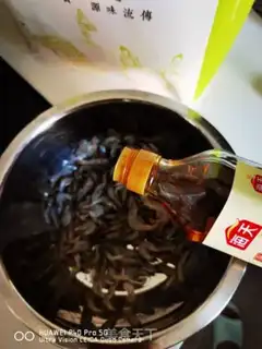 Make Fried shrimp step 2