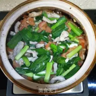 Make Gincreas. Tofu step 7