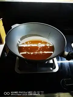 Make Fried shrimp step 3