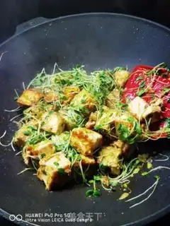 Make Good egg fried tofu step 23