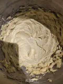 Make Earl Tea Cookie step 0