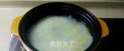 Make Weed-weed rice step 5