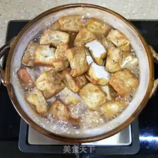 Make Gincreas. Tofu step 9